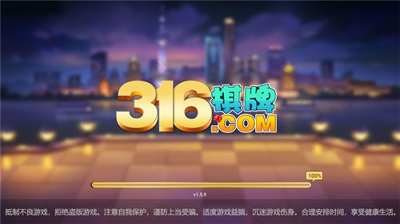 赛博坦克图3