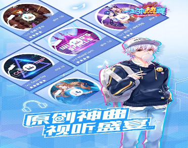 圣斗士星矢1.6.42.10图3