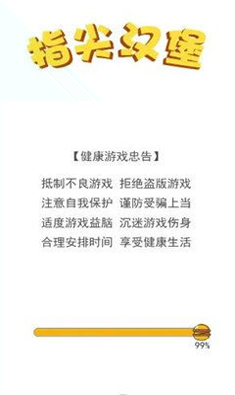 闲置挖掘机3D图4