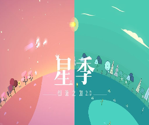 蜜蜂历险记图1