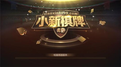 魔法之手3d图2