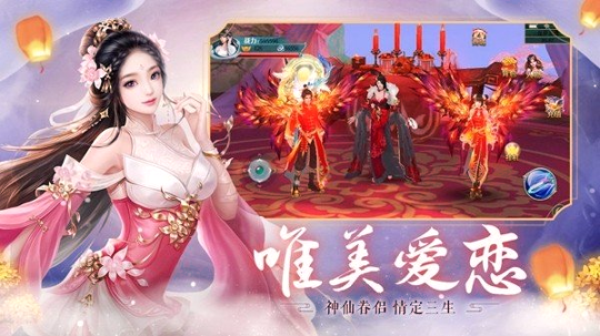 少年御剑师图3