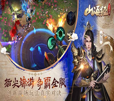 迷你世界1.5.4图3