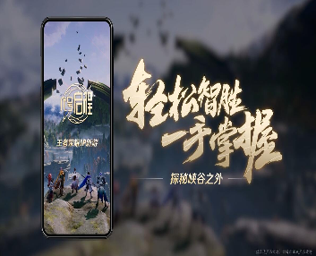 魔王RPG图1