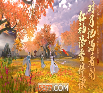 法师合成战争图1