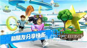 小鱼传奇之巅峰王城图2