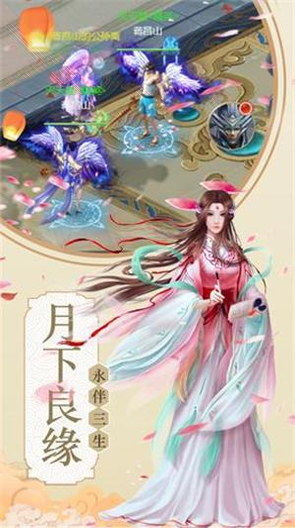 火柴人联盟2四周年庆版本图2