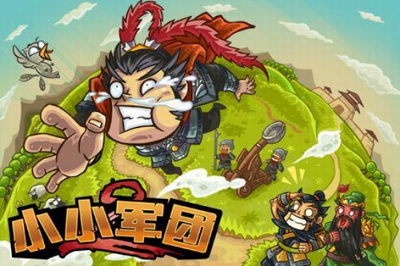 car++下载中文版图2