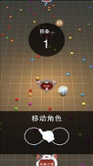 黑洞大作战斗兽版图1