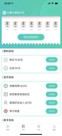 暴力赛车极限碰撞图2