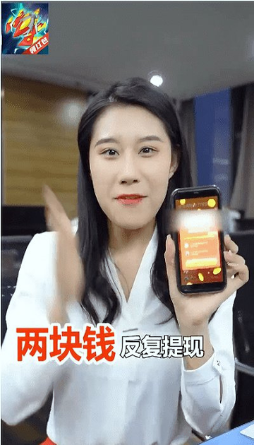 热血星际红包版图2