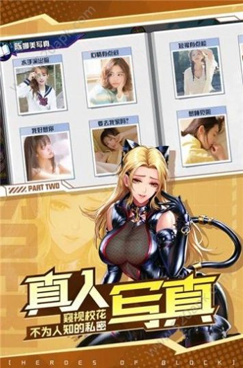 模拟钢琴节奏师图4