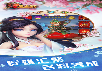 兔头市机械厂图2