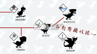 文明时代2虚无最新安卓版图1