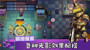 无序之路修改版图2