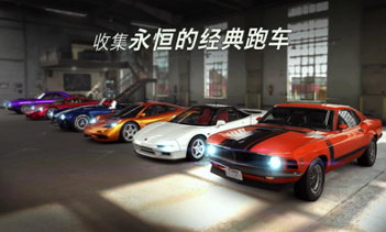 CSR赛车2图2