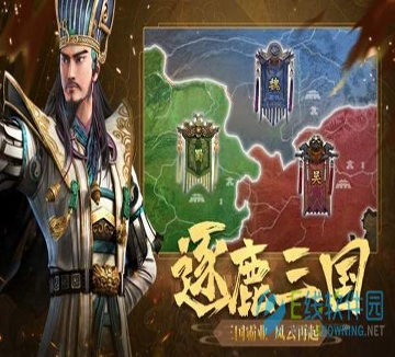 合金弹头4金手指版图3