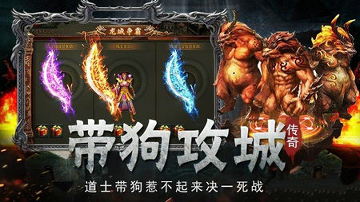 篮球传奇大亨无限金币版图2