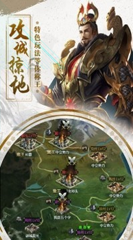 直升机模拟器无限金币版图2