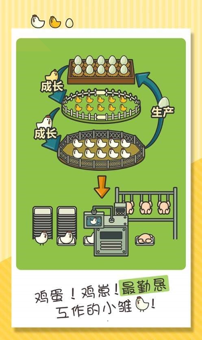 平面僵尸防御MOD菜单版图1