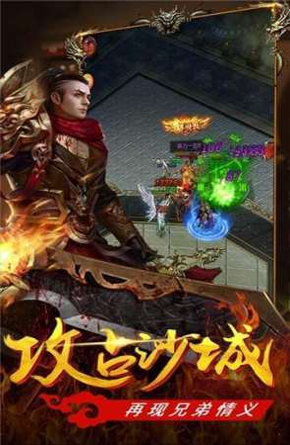 乐园生活v0.5无心作弊版图3