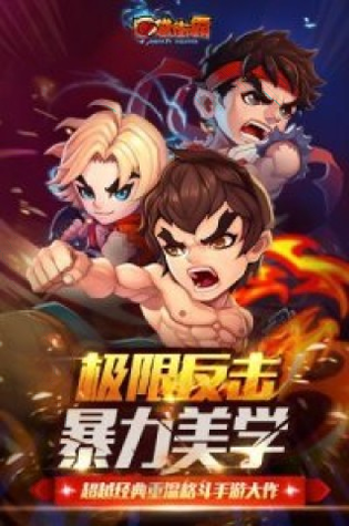 艾尔登魔法环图3