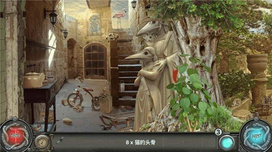 隐藏的图画时间陷阱2图1