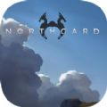 诺斯嘉德Northgard手机版