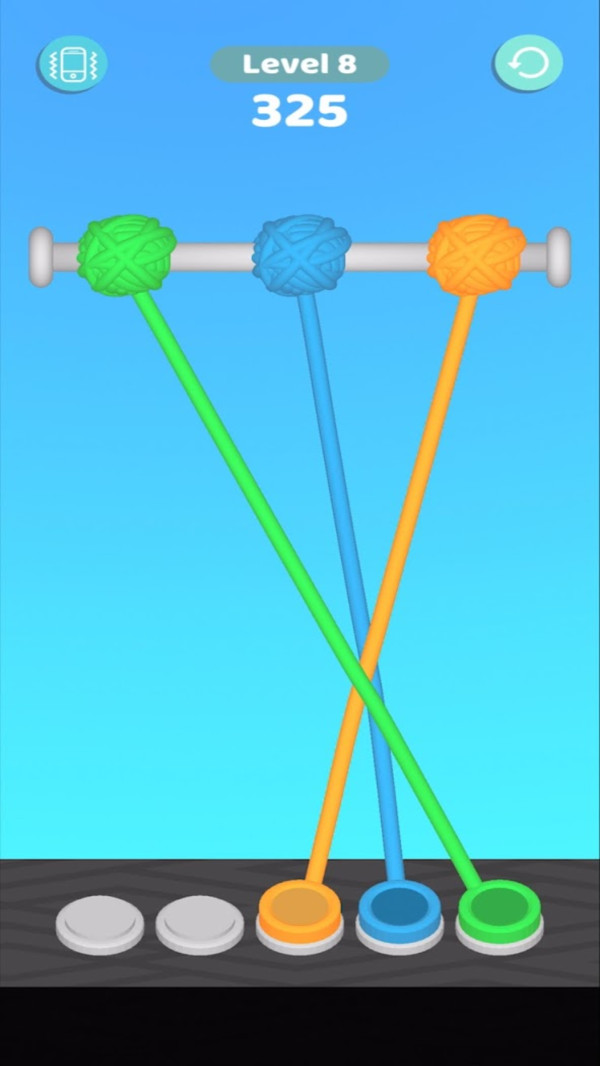 大扫除3D官方版图1