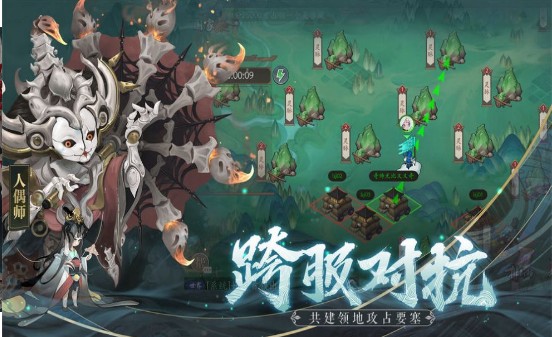 玄武真神官方版图2