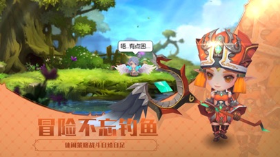 魔力奇兵无限金币版图1