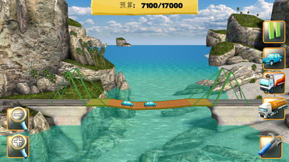 Bridge Constructor单机版图1