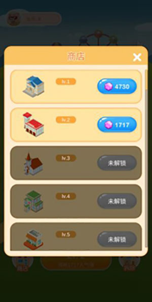 疯狂金币城app图3