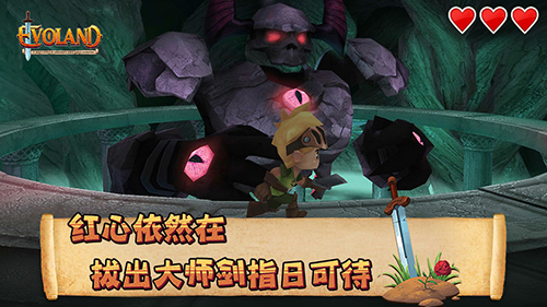 进化之地无限金币版图2