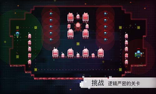 异常完整版图3