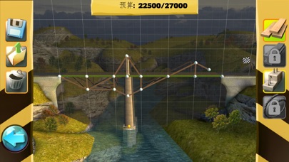 Bridge Constructor汉化版图2