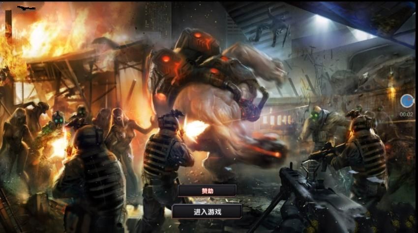 DC怀旧火线1.99.531无限DC点钻石内购修改版下载图1