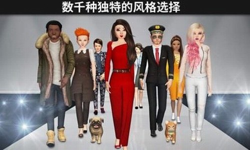 Avakin虚拟世界图3