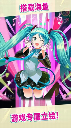 初音未来TAPWONDER图3