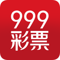 999彩票手机版