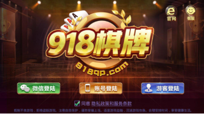 网络商家频遭黑客索要保护费开元棋牌- 开元棋牌APP下载- 官方网站 商家维权遭瓶颈