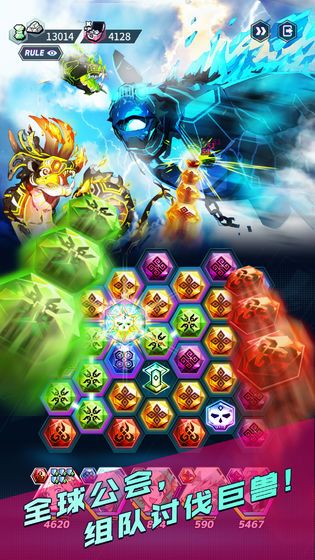 遗落辉石手游官网正版(Lost Stones)图2