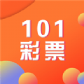 101彩票安卓手机版