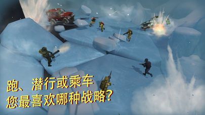 战术射击游戏官方网站下载正式版（Tacticool）图2