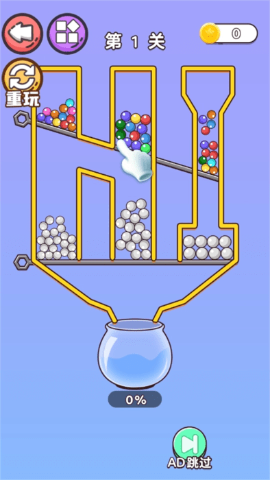 一百种烧脑体验图1