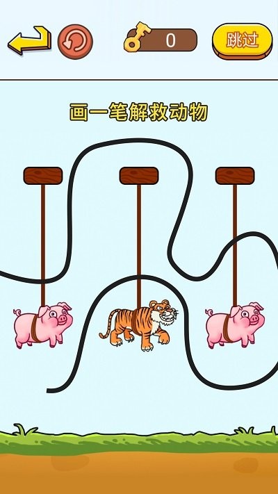 疯狂抖包袱图4