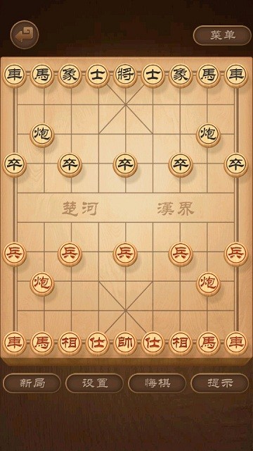 白金岛中国象棋图3