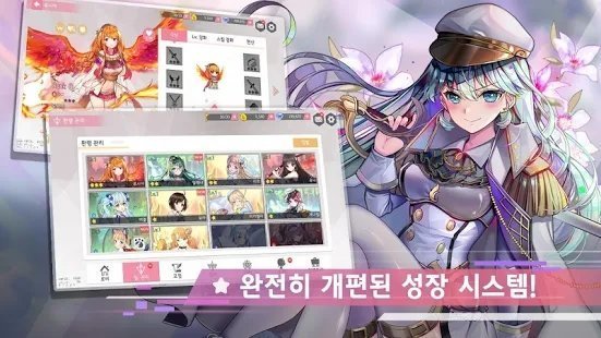 幻想少女手游下载安装包图3